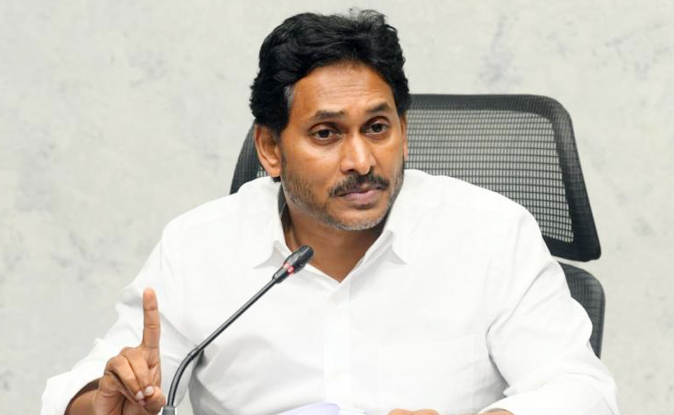 jagan_20mohan_20reddy_20sir.jpg