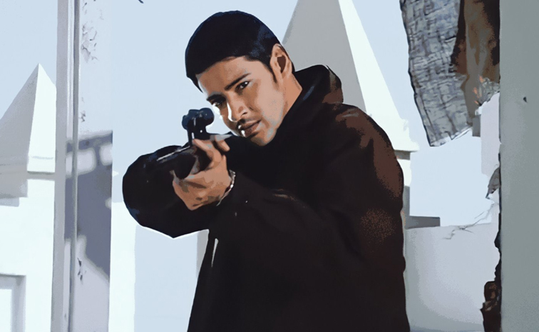 mahesh.jpg