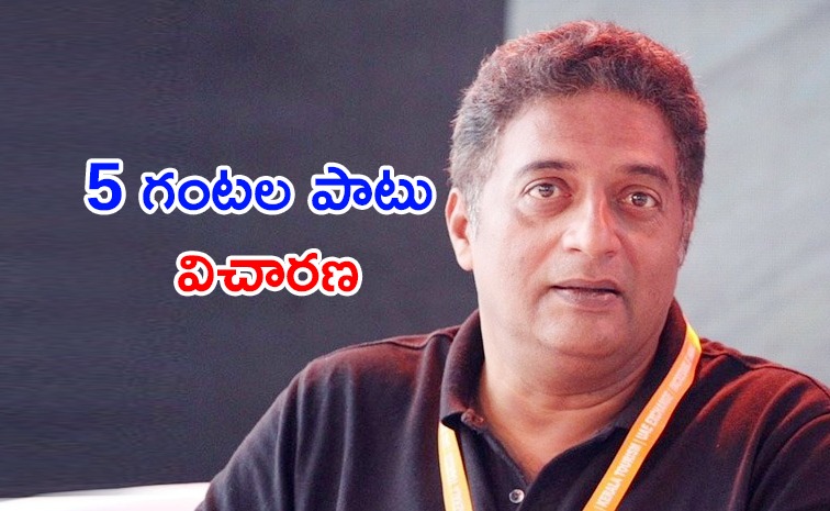 prakash-raj-betting.jpg