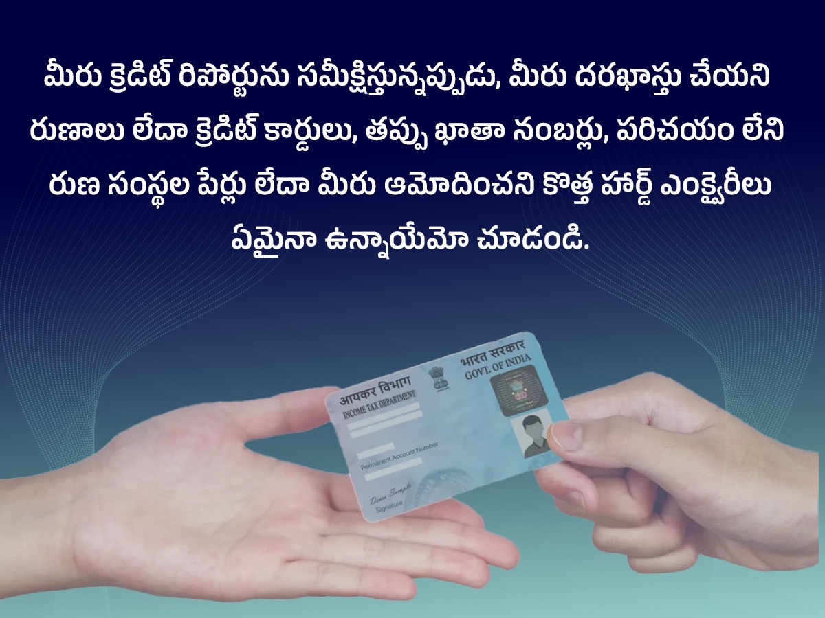 suspect_20your_20PAN_20card_20is_20being_20misused_20step_20by_20step_20guide_20take_20action_7.jpeg 7