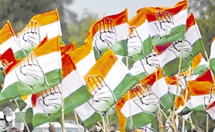 CONGRESS-3.jpg