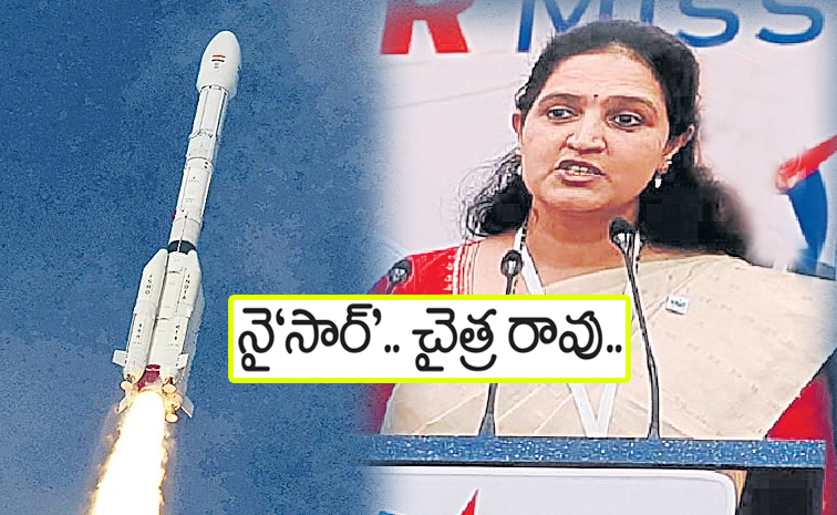 Chaitra-RAO-ISRO.jpg