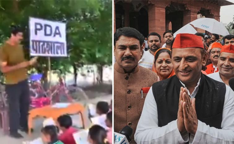 PDA_Akhilesh.jpg