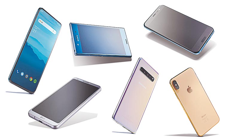 SMARTPHONE.jpg