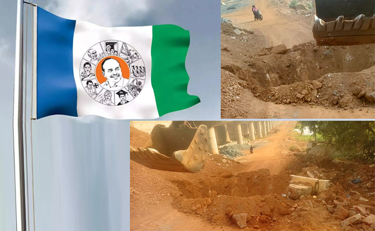 Ysrcp-Reaction.jpg
