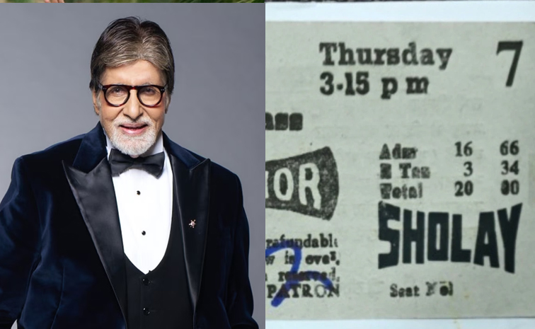 amitabh-bachchan.jpg