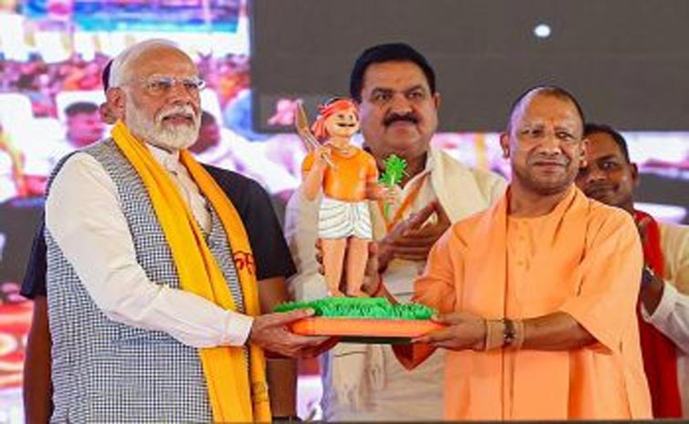 pm-kisan.jpg
