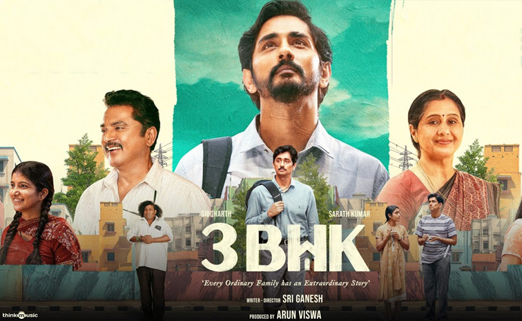 3bhk.jpg