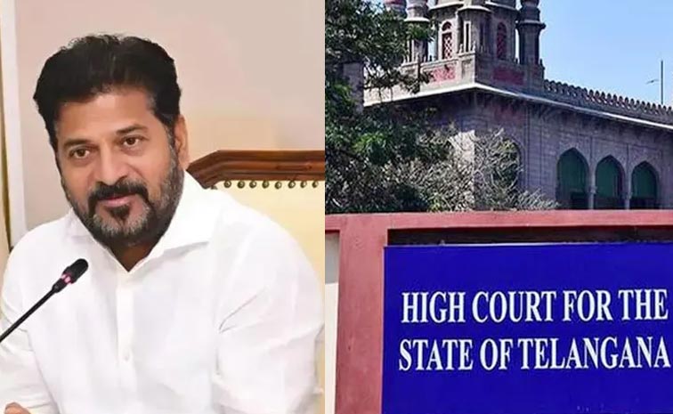 Cm-Revanth-Reddy-Relief-In-.jpg