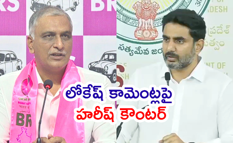 Harish-Rao-Satires.jpg