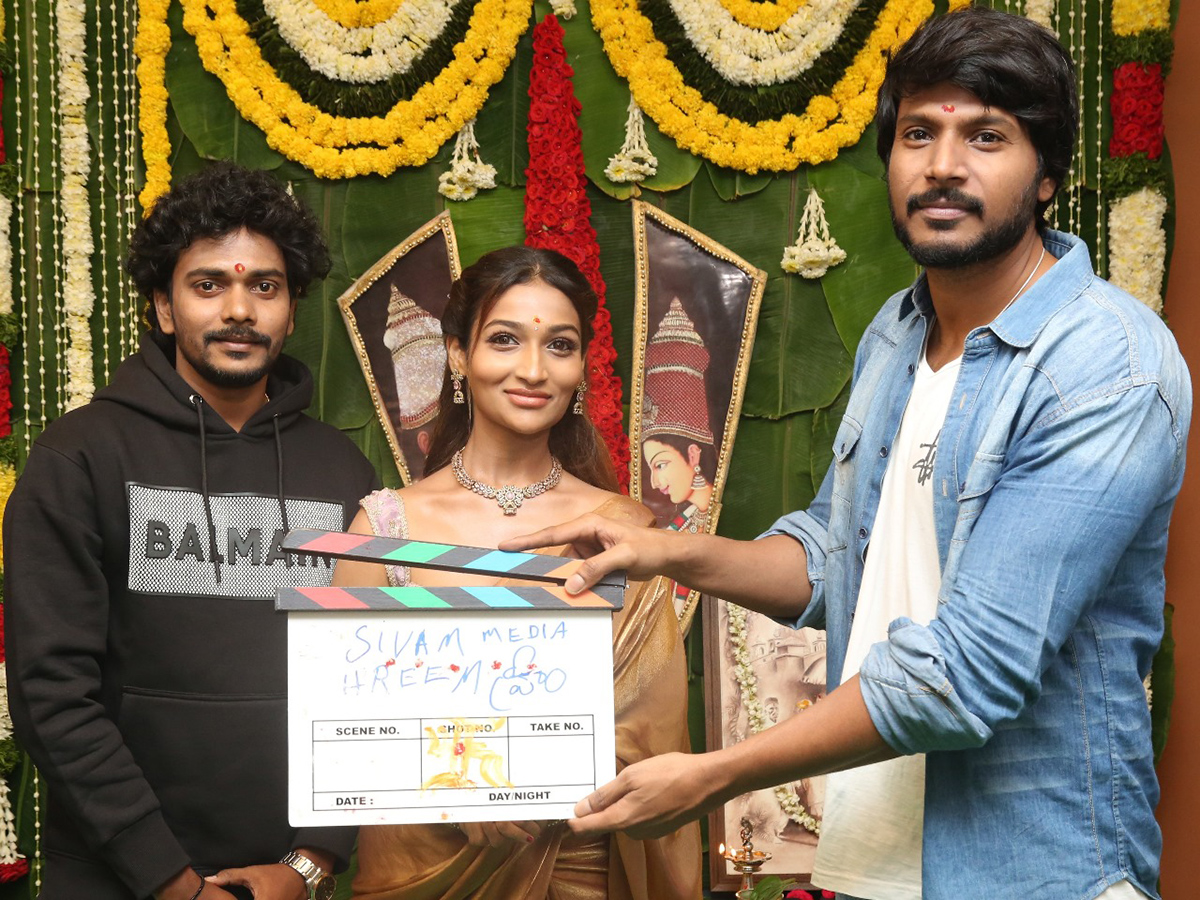 Hreem_20Movie_20Opening_20Pooja_20Ceremony_20Photos_1.jpg 1