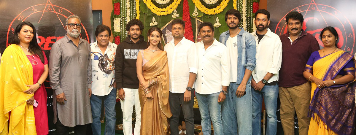 Hreem_20Movie_20Opening_20Pooja_20Ceremony_20Photos_3.jpg 3