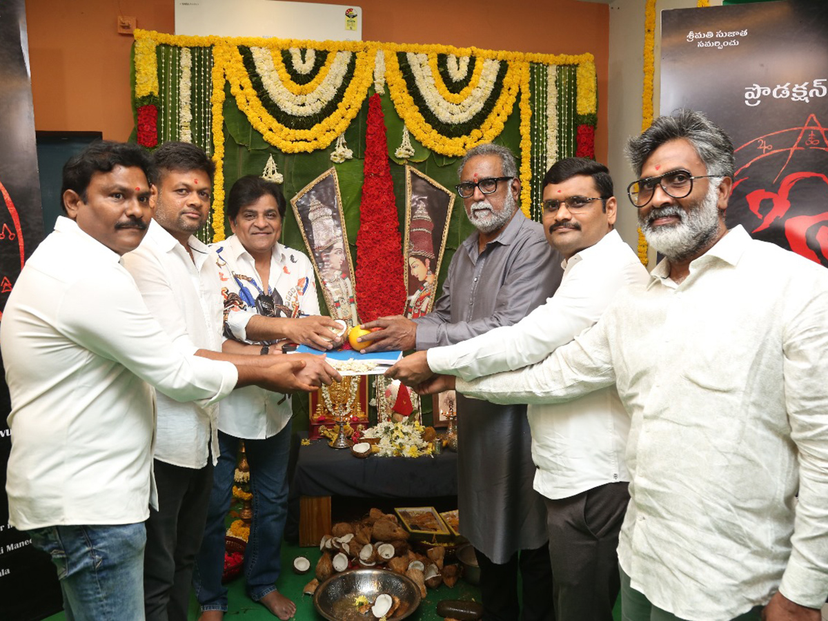 Hreem_20Movie_20Opening_20Pooja_20Ceremony_20Photos_4.jpg 4