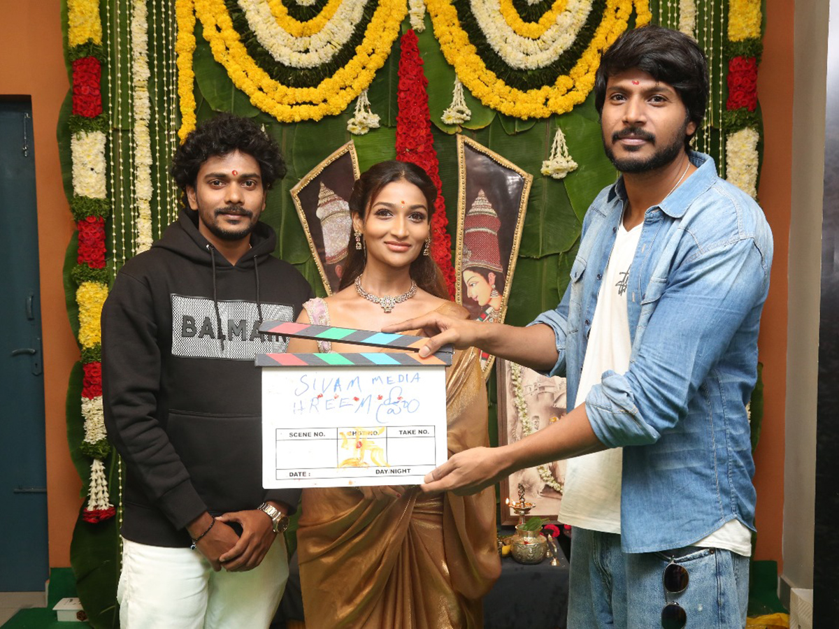 Hreem_20Movie_20Opening_20Pooja_20Ceremony_20Photos_7.jpg 8