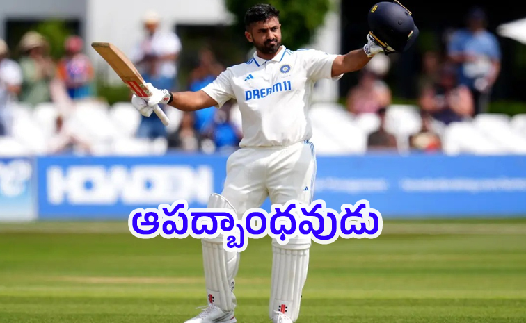 Karun-Nair.jpg