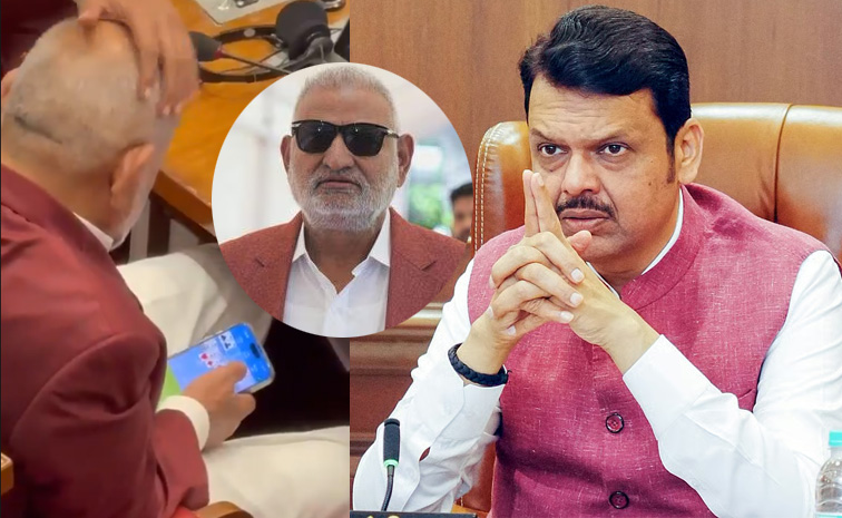 Maha_minister_online_Rummy.jpg