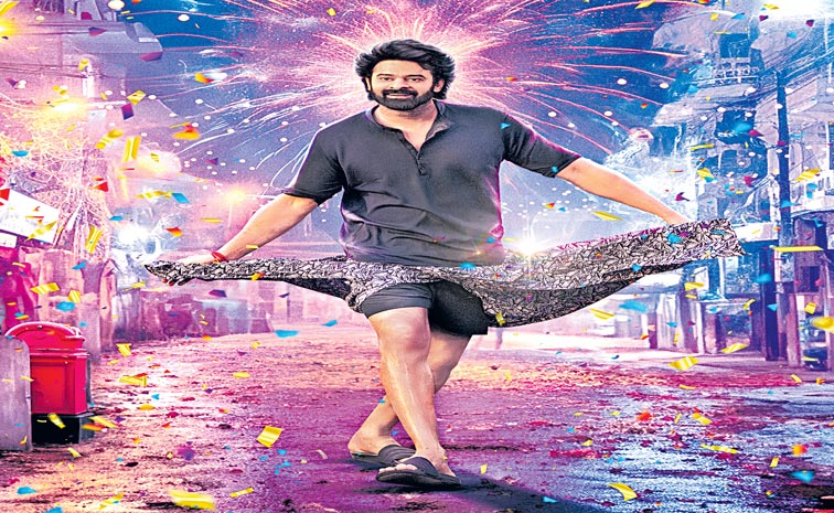 Prabhas-Raja-Sab.jpg