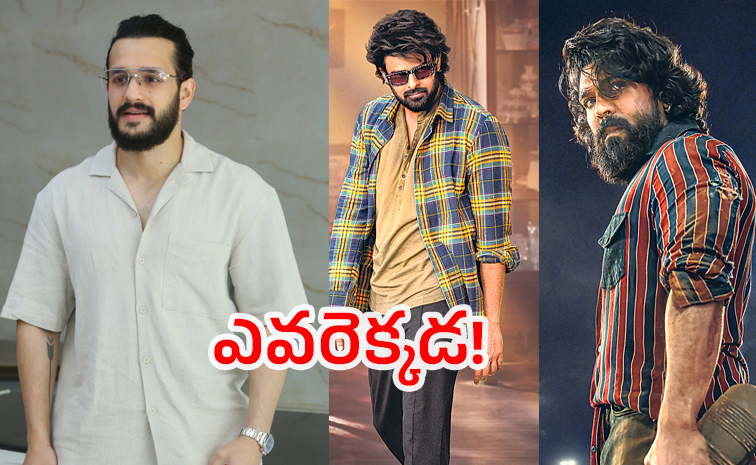 Prabhas.jpg