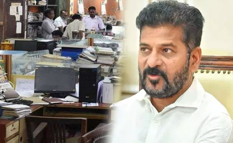 Revanth_Reddy_Jagital_Atten.jpg