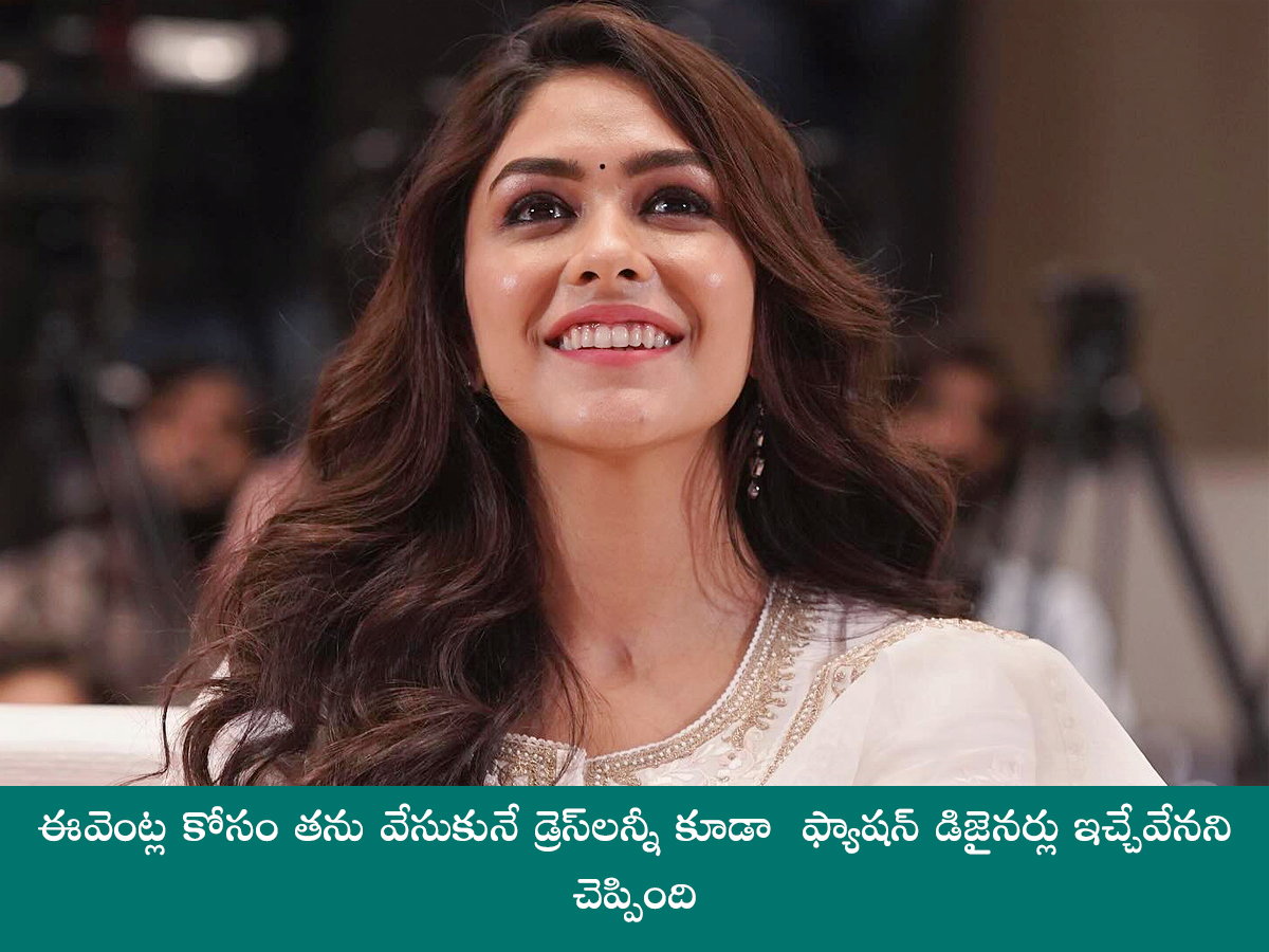 Tollywood_20Actress_20Mrunal_20Thakur_20Birthday_20Special_20Photos__20_2810_29_0.jpg 10