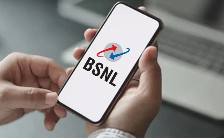 bsnl.jpg
