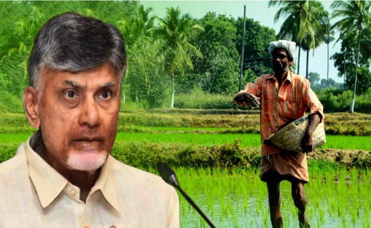 chandrababu_20naidu_farmers.jpg