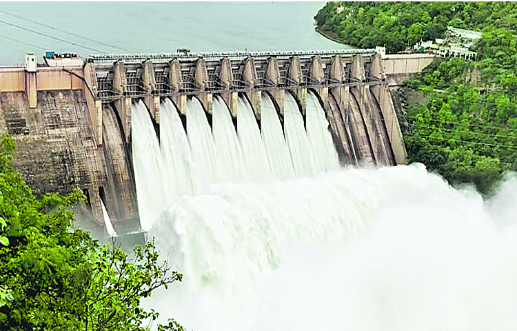 dam.jpg