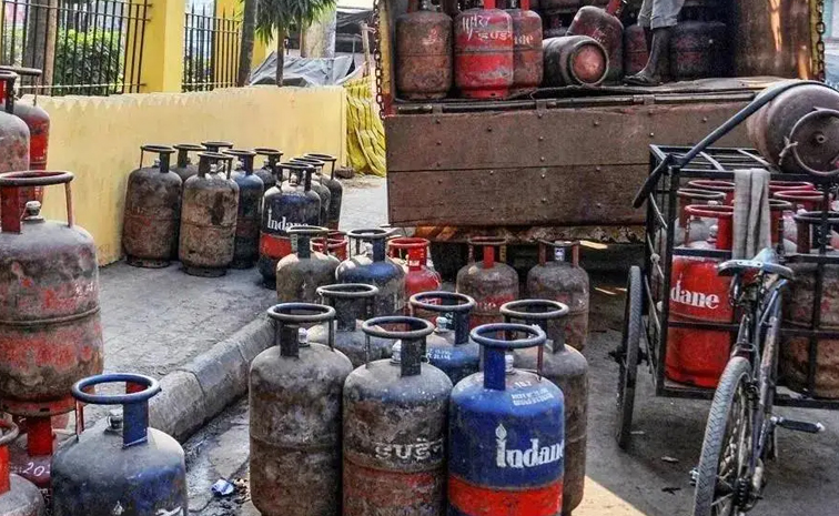 gas.jpg
