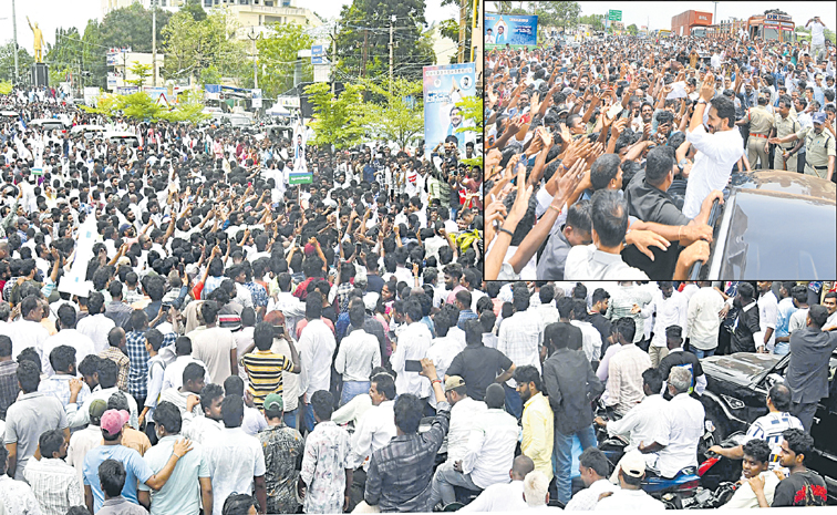 jagan.jpg