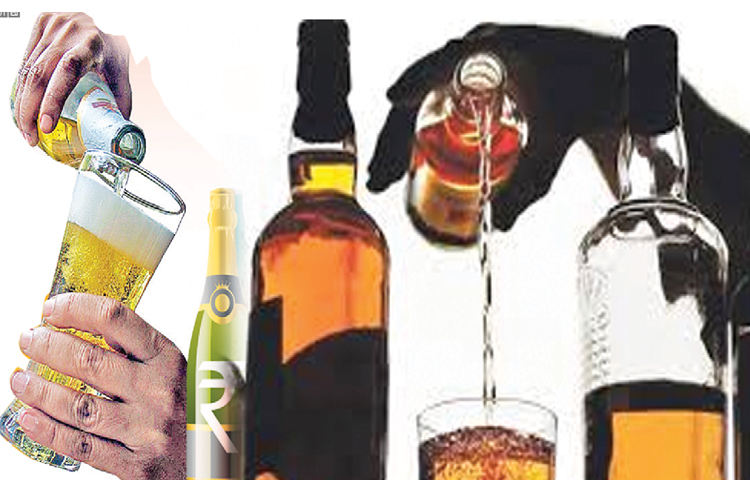 liquor.jpg