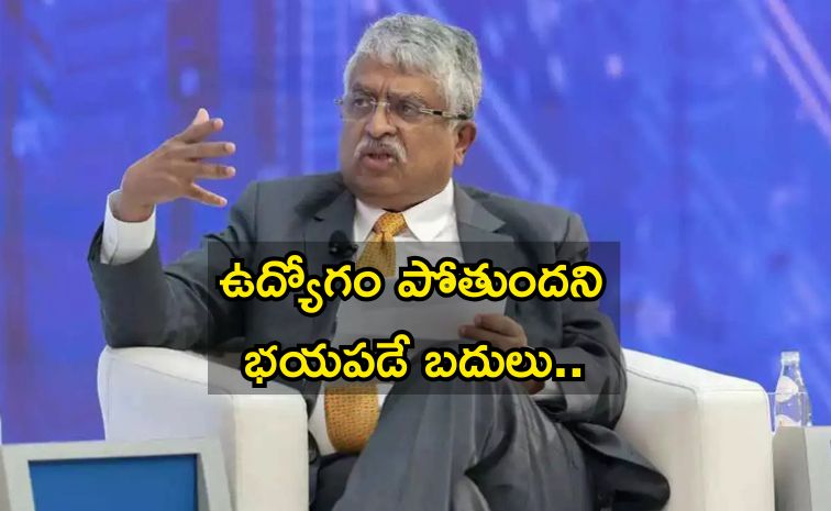 nandaa.jpg