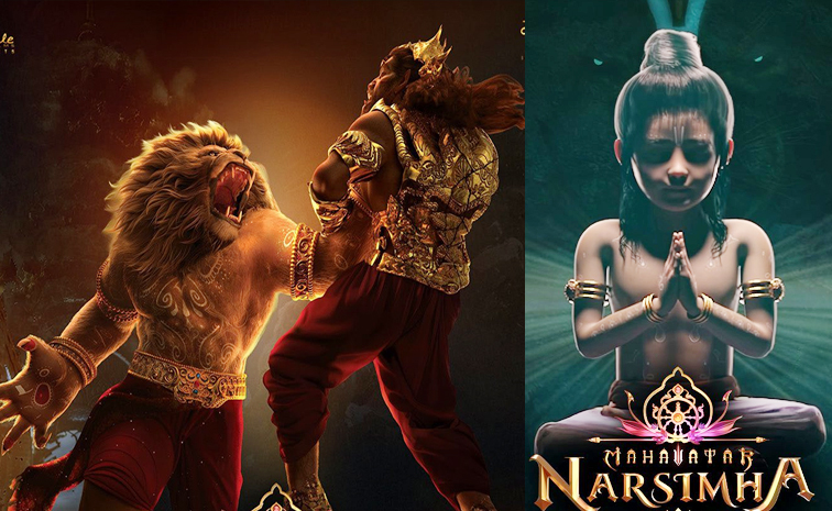 narasimha.jpg