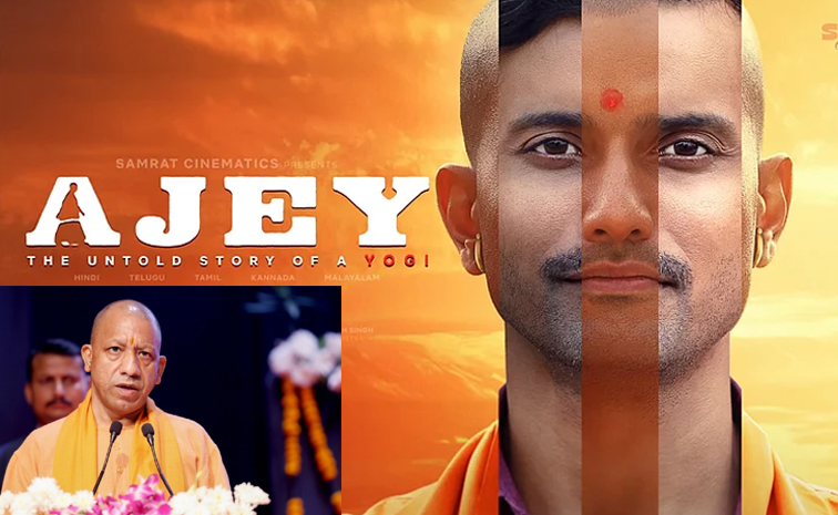 yogi.jpg