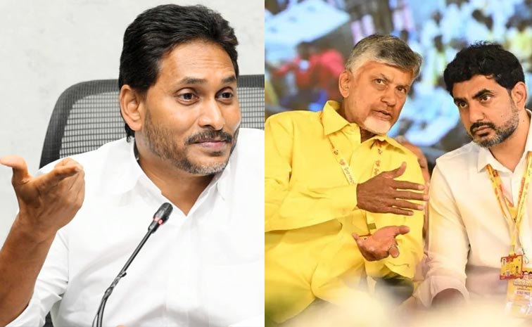 Jagan_CBN_News.jpg