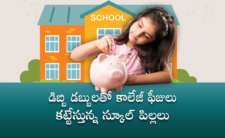 School-kid-piggy-bank.jpg
