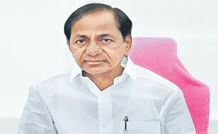 kcr.jpg