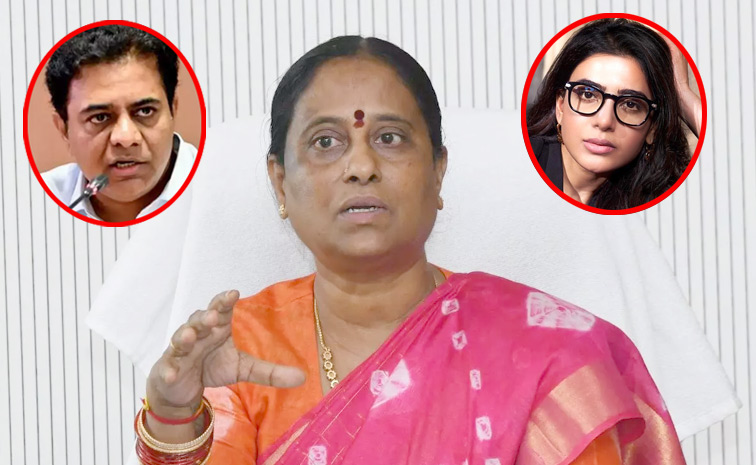kondasurekha1.jpg