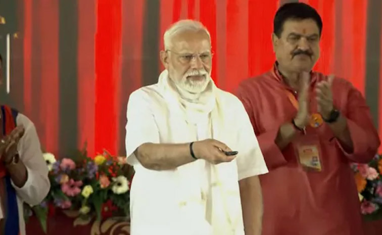 modi-main.jpg