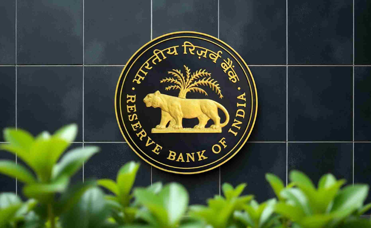 rbi-new-rule.jpg