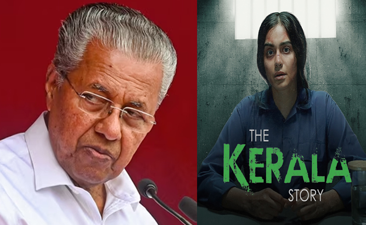 vijayan.jpg