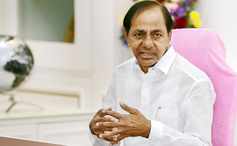 KCR.jpg