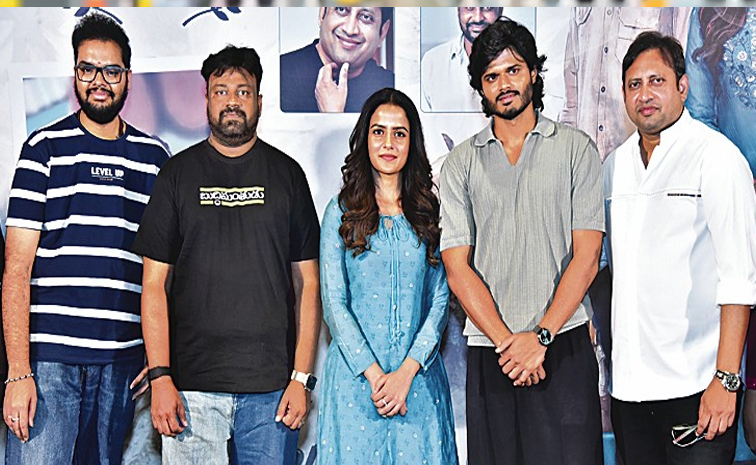 anand-devarakonda.jpg