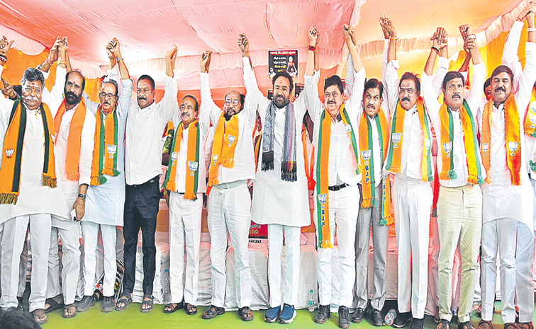 bjp.jpg