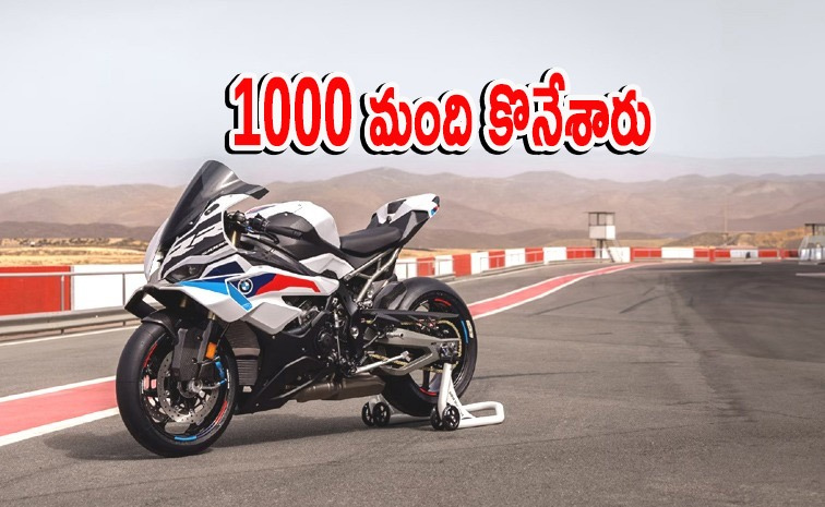 bmw-s-1000-rr-sales_0.jpg