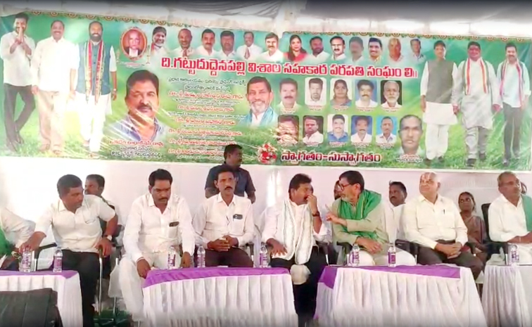congress_20meeting.jpg