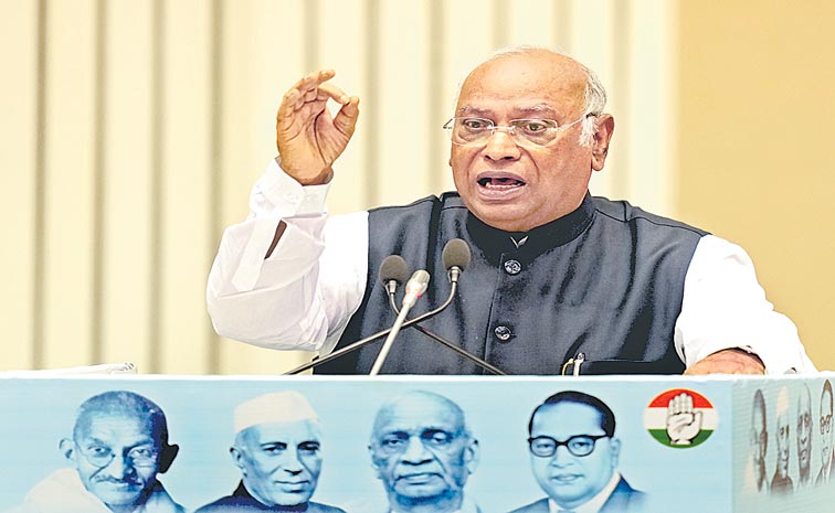 kharge.jpg
