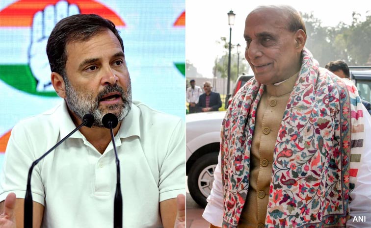 rajnat.jpg