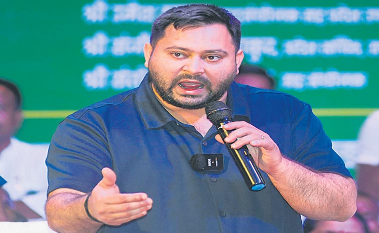 tejaswi-yadav.jpg