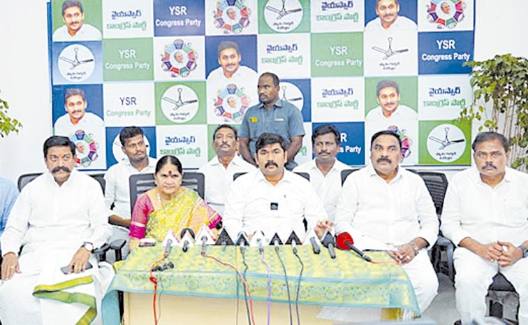 ysrcp.jpg