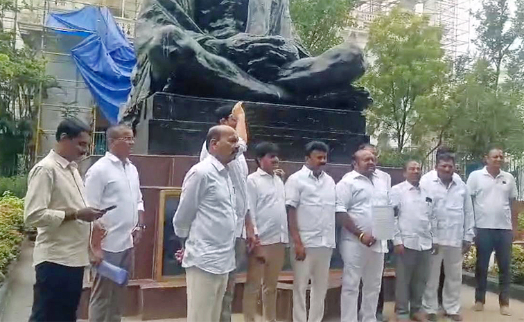 BRS-MLAs-Protest.jpg